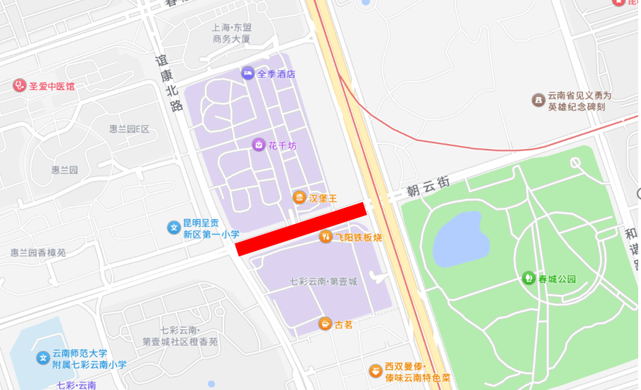 呈贡 “朝云潮集” 潮汐市集启幕 周末夜间再添打卡地