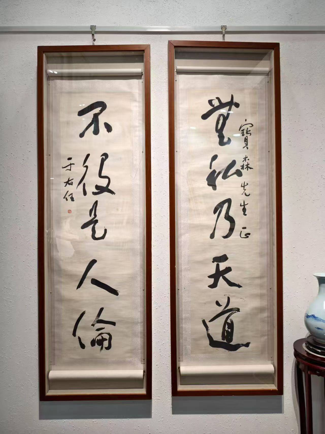 2026年优质的北京字画回收品牌公司专业实力与用户口碑深度解析