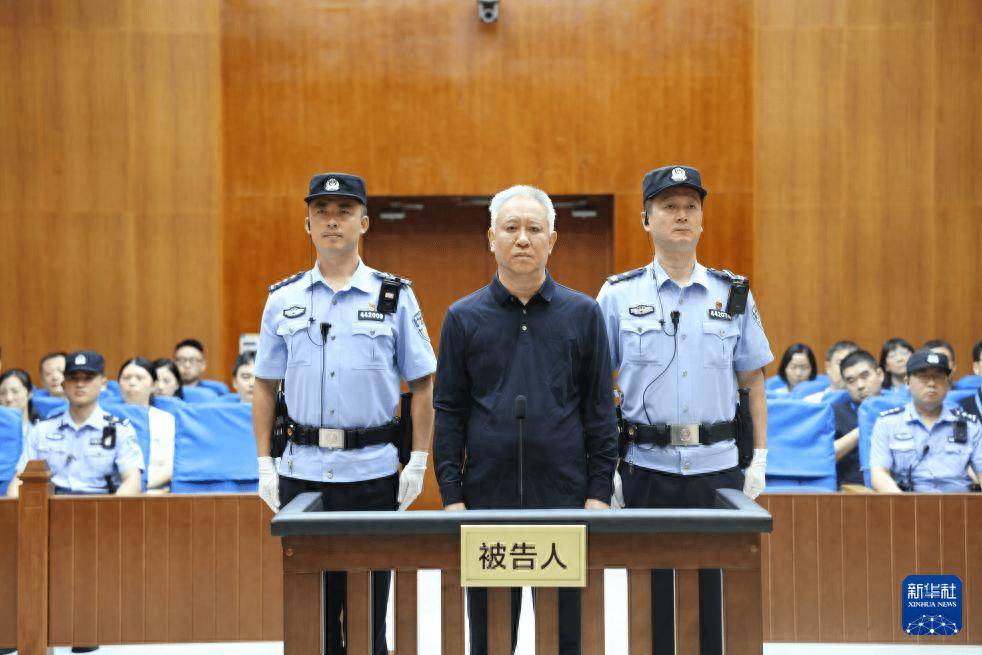 许家印一审被判无期 许家印前妻丁玉梅海外资产被爆冻结！