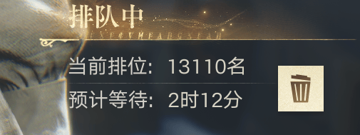 文章配图-3
