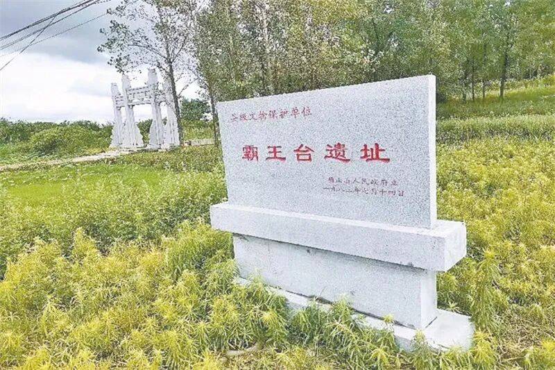 又一景区被取消3A等级_旅游_霸王_评定