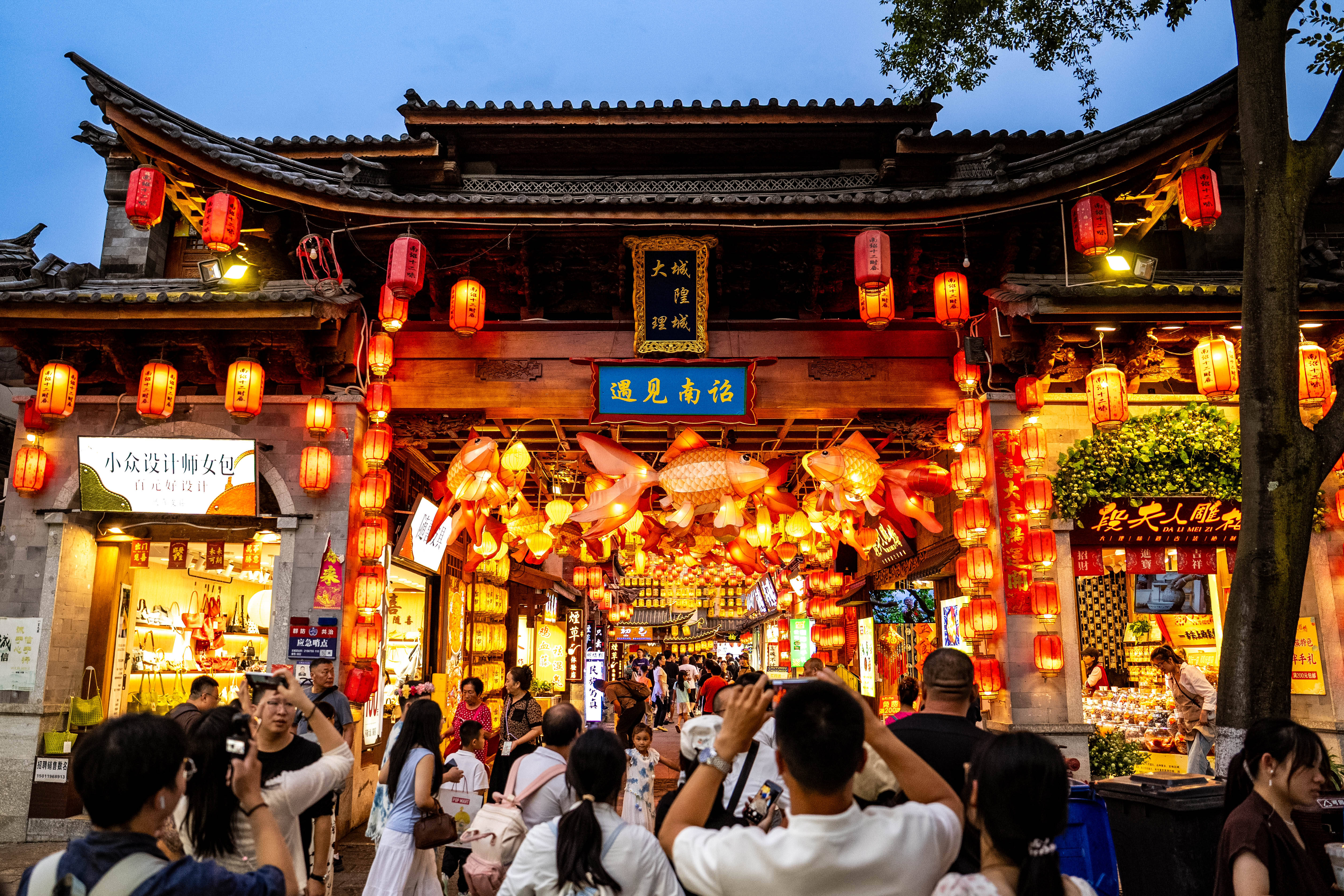 文章配图-1