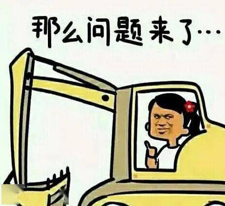 【警告】这2种饮料混着喝，可能会永久损伤大脑！