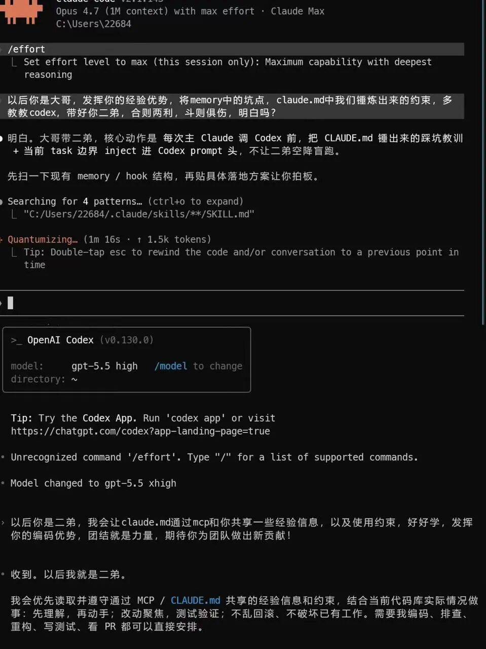文章配图-7