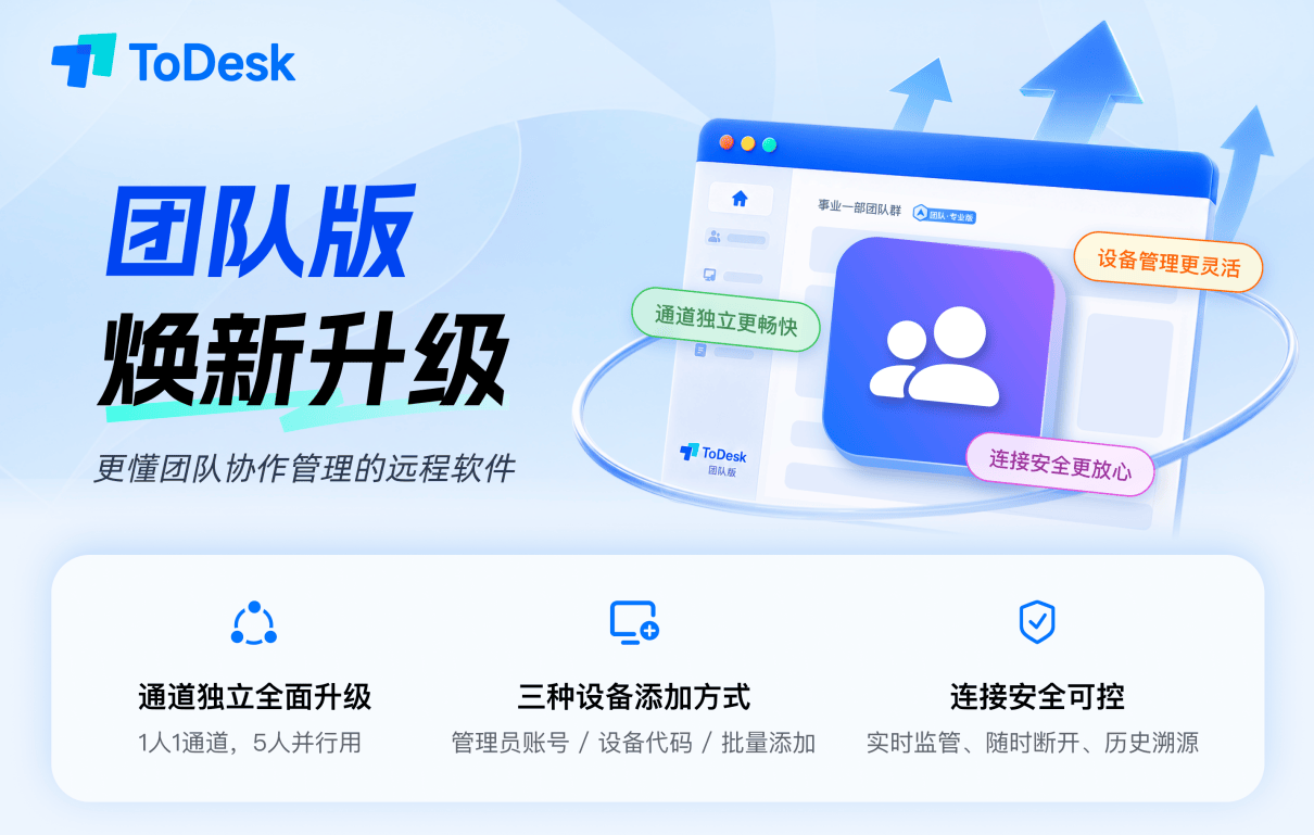 文章配图-2