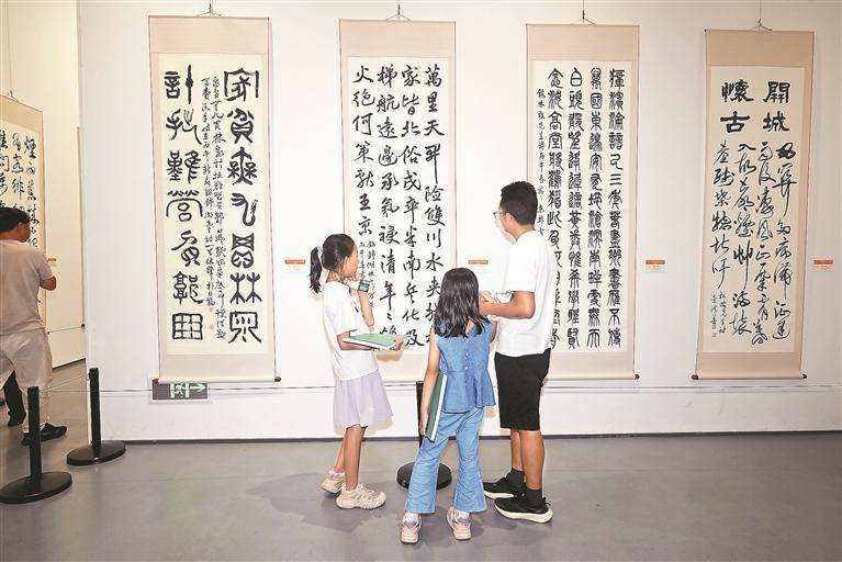 赏过《咏春》品书法 中韩文化交流升温