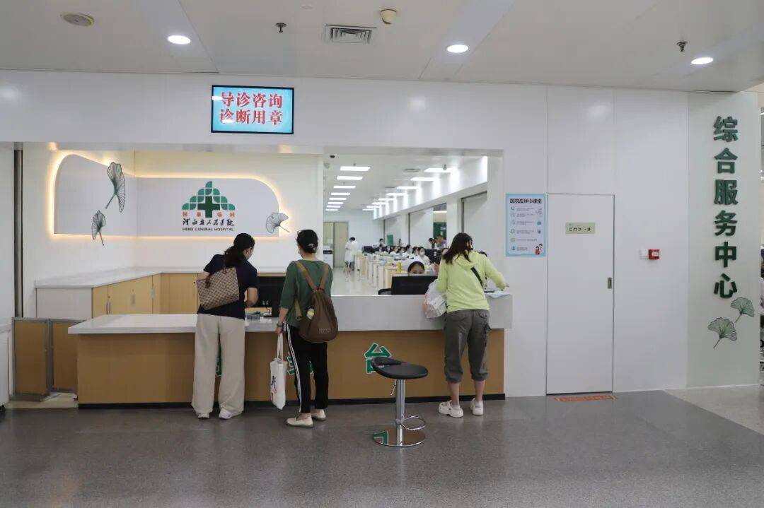 佑安医院帮忙挂号陪同看病-院内排队不用自己等的简单介绍 佑安医院帮忙挂号陪同看病-院内排队不用自己等的简单介绍