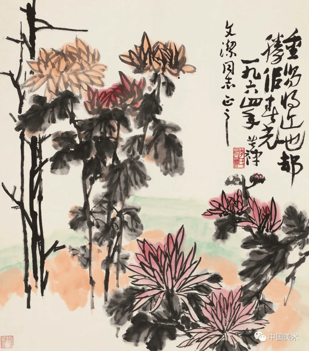 文章配图-1