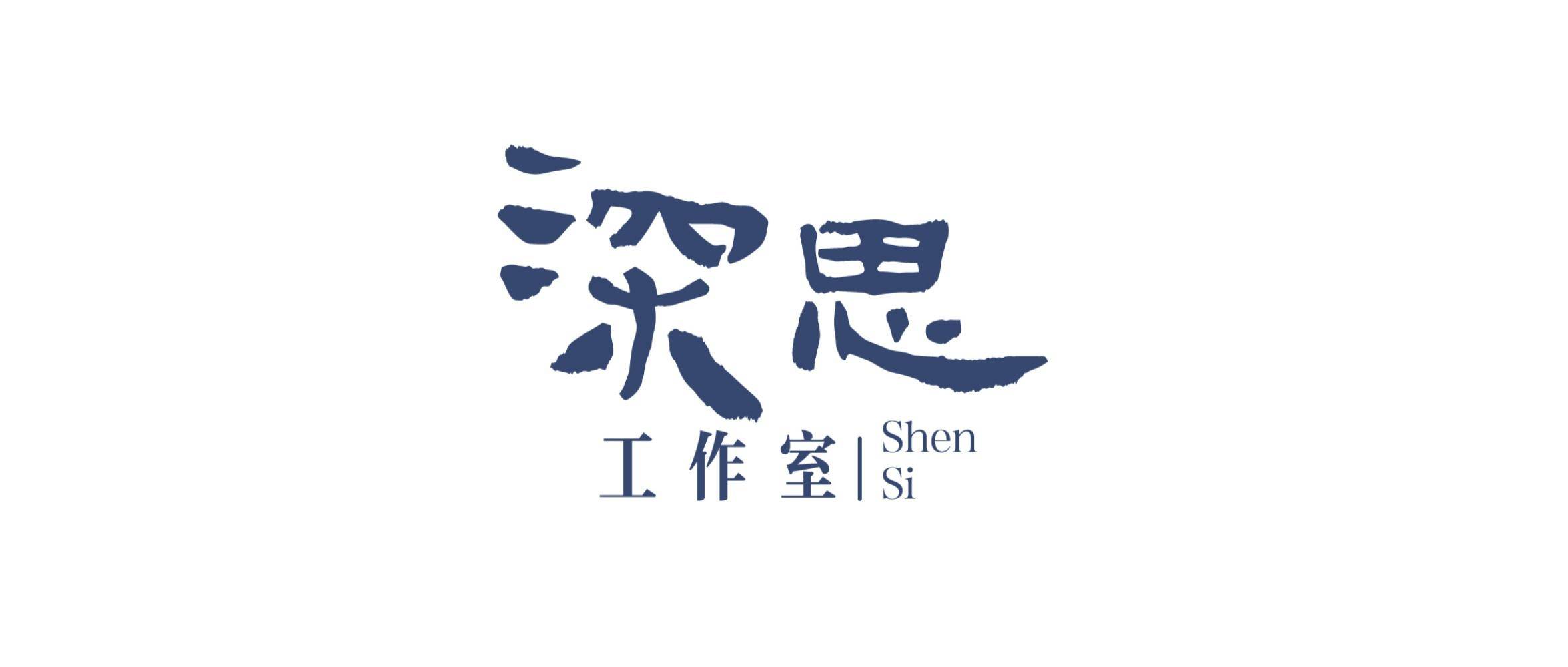 评论丨一边诉讼一边发小作文，绝不容把隐私炒成公共事件