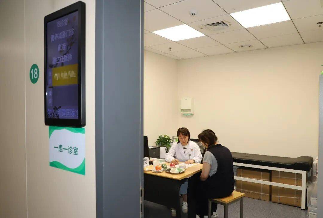 正在减重的伙伴们看过来~~