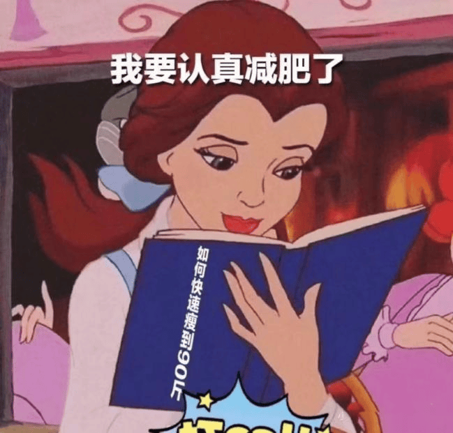 靠献血能轻松减肥？别再被假象骗啦