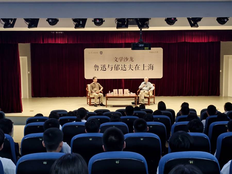 文章配图-5
