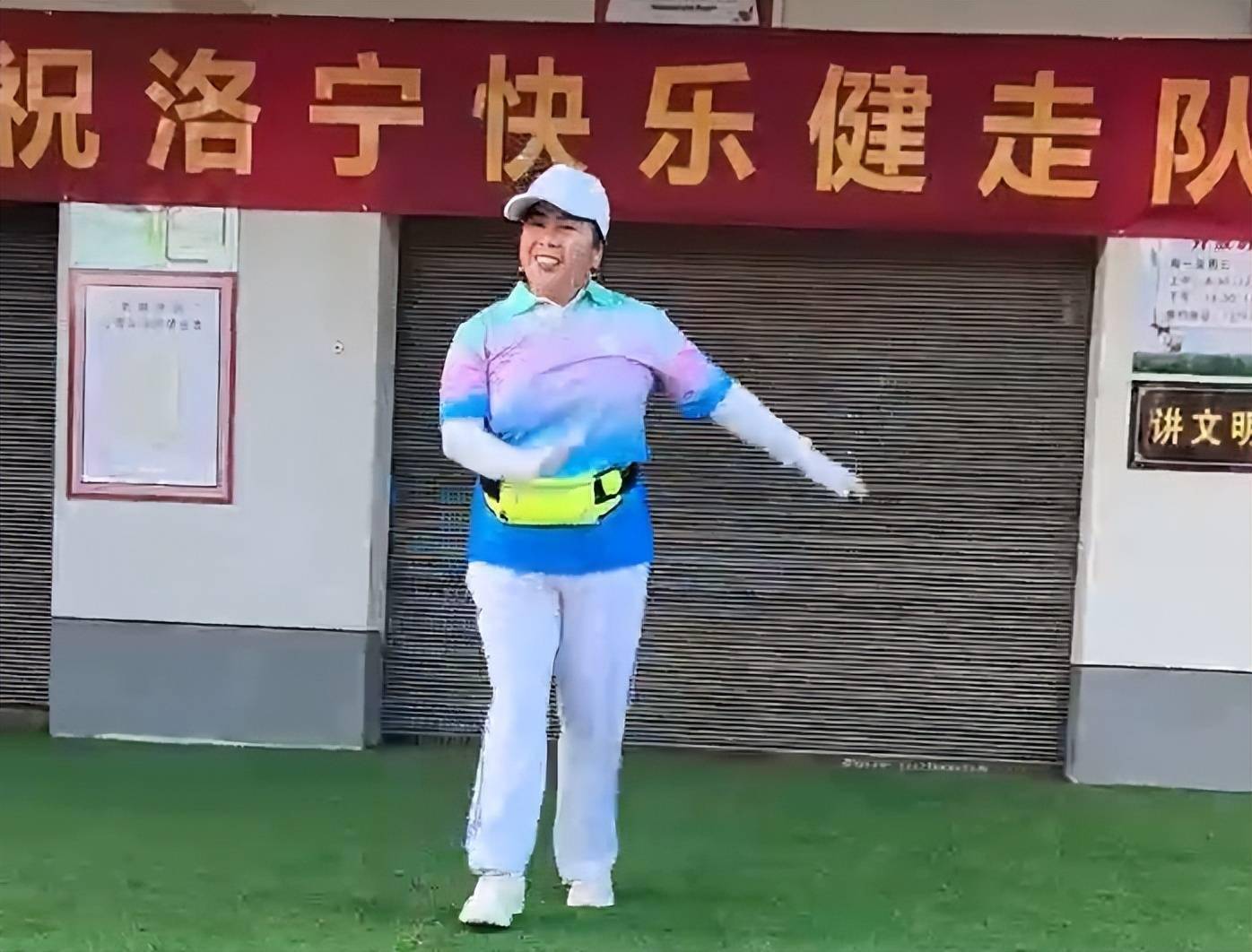 文章配图-1