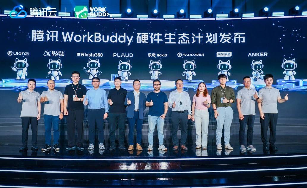 讯飞AI翻译耳机接入WorkBuddy，科大讯飞再拓AI办公生态版图（AI）讯飞翻译耳机和普通耳机区别深度揭秘，