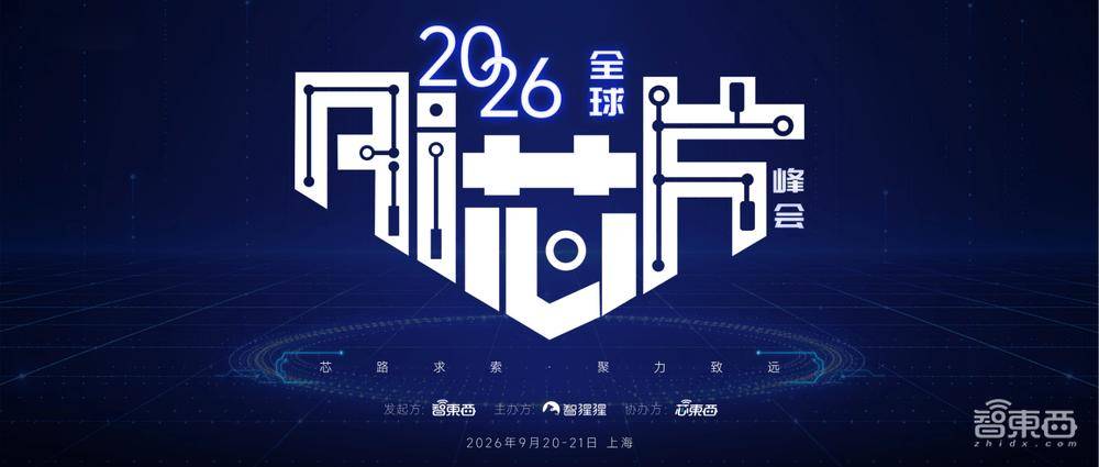 大模型KV Cache研讨会最终议程敲定！（大模型）大模型缓存命中率是什么墙裂推荐，