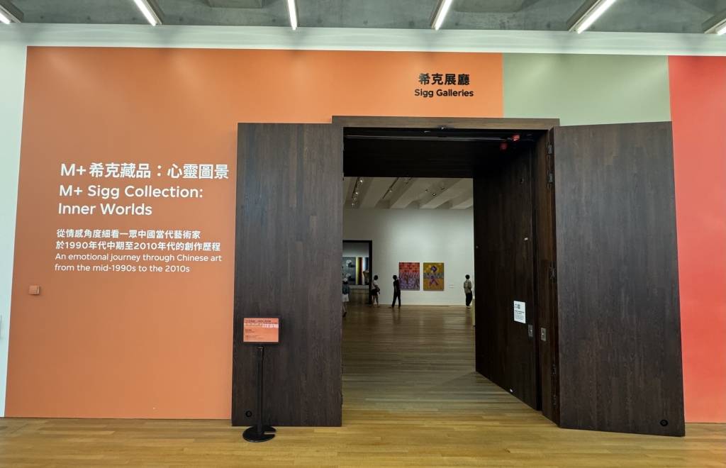 中国当代艺术的展览“副本”：一场错位的观看