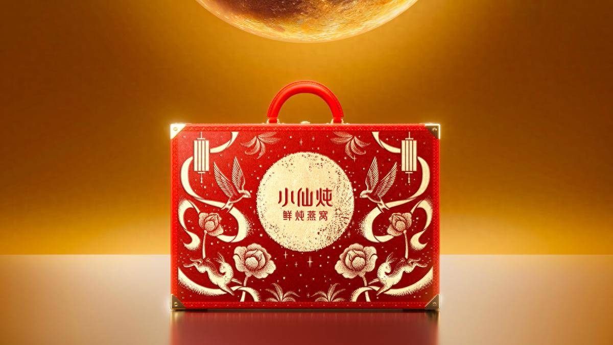 中秋送礼从“送得贵”到“送得对”：按价位区分高端健康礼品类，燕窝、茶叶全都有