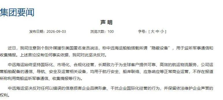 文章配图-2