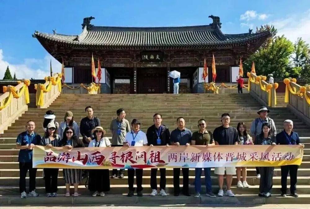 能源强国 “碳”路先行看山西｜茶叙八方宾朋，共话低碳未来：“大使茶座”走进山西暨“能源低碳”国际对话活动举办