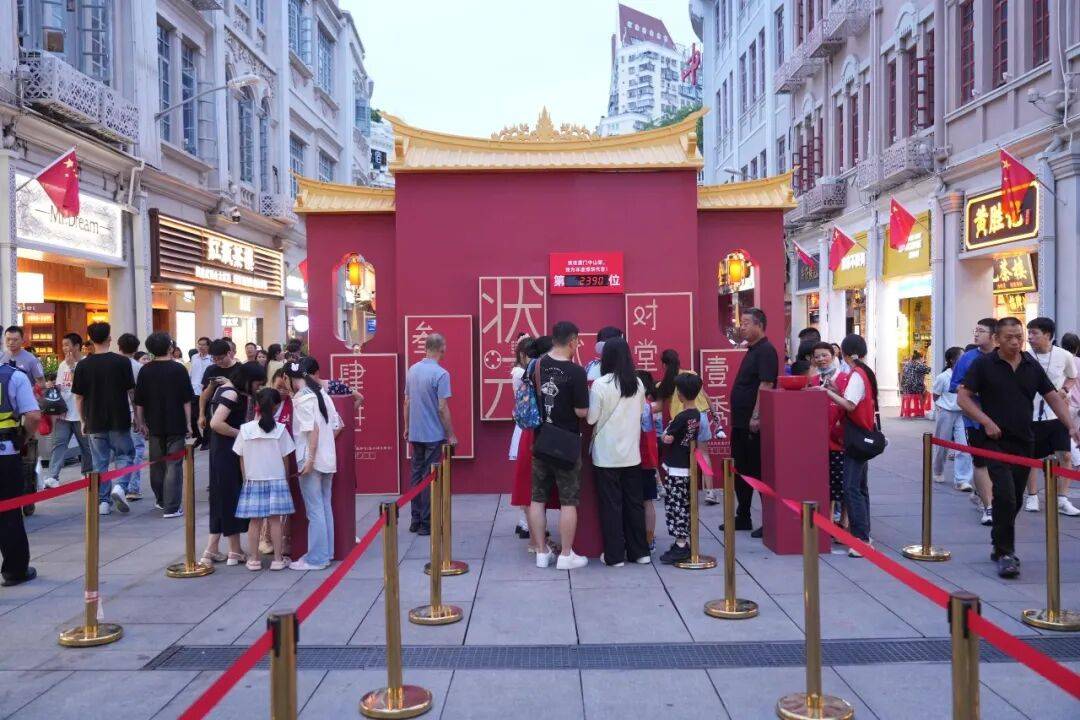 【七律】《故乡中秋》庄灿煌