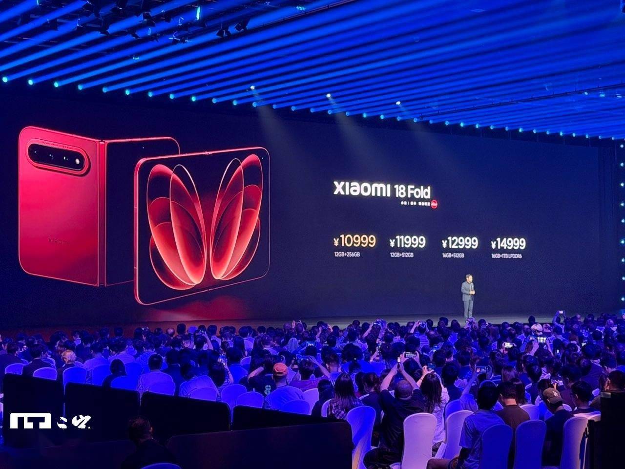 小米18 Fold陶瓷特别版1500台限量上市，15999元