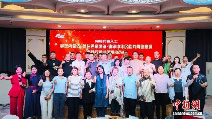 在黄河“几”字弯上感悟生态绿与“石榴红”