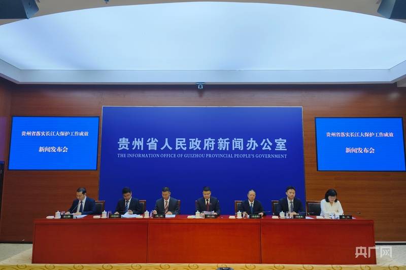 水清鱼跃成为常态！贵州赤水河珍稀鱼类种群明显恢复