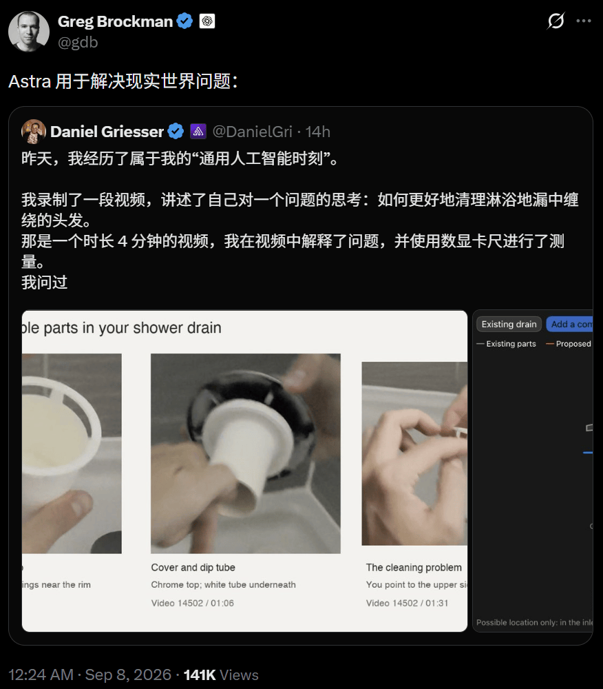 文章配图-8