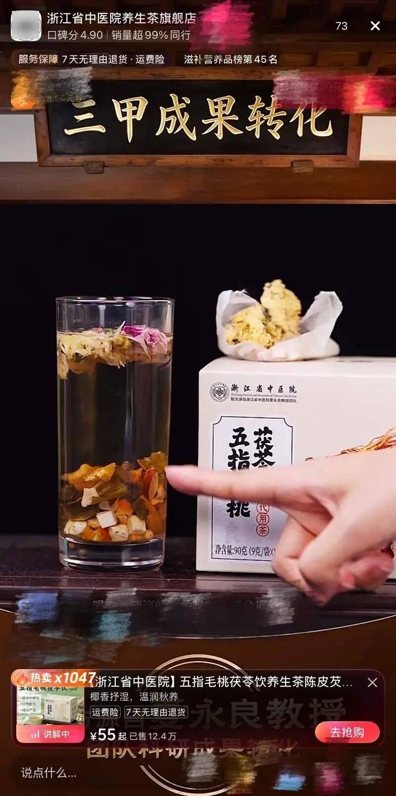 文章配图-1