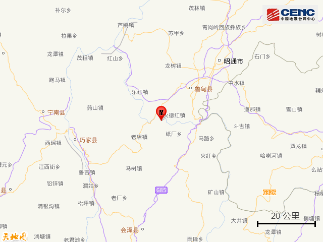 云南省巧家县发生4.0级地震