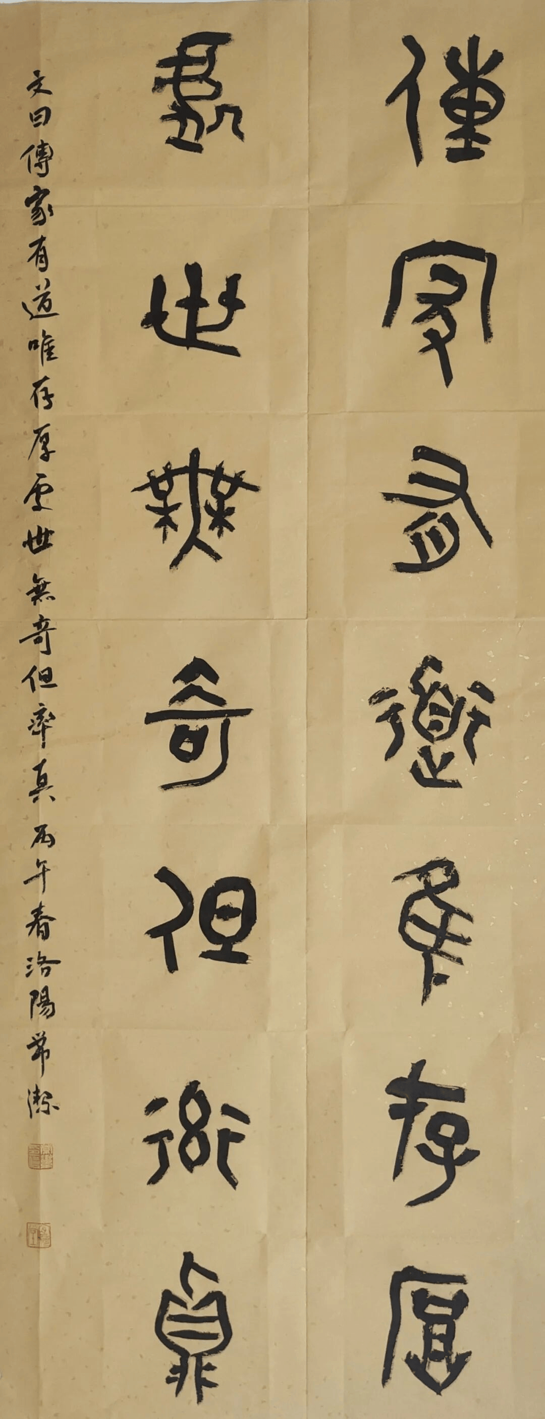 文章配图-1