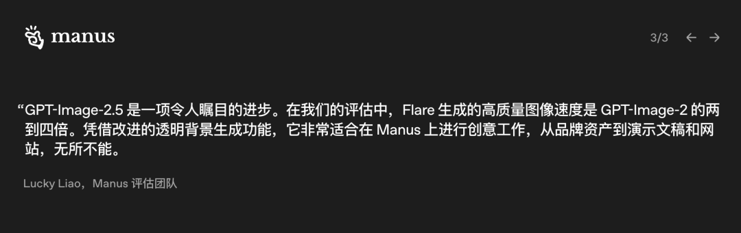 文章配图-11
