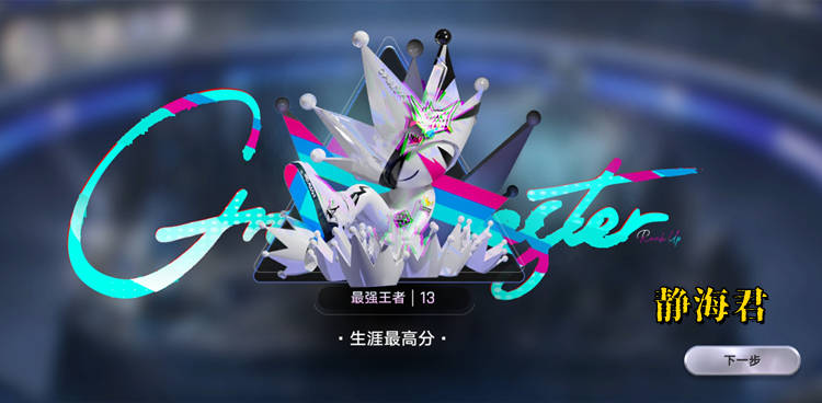 文章配图-1
