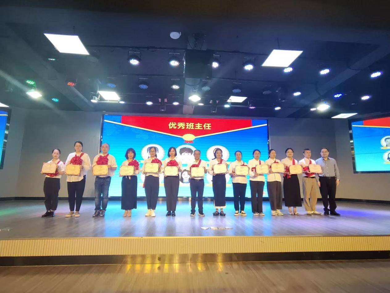 文章配图-1