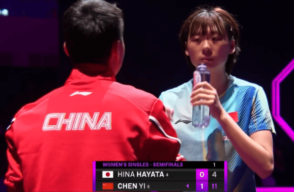 4-3早田希娜,陈熠距生涯首冠一步之遥!陈幸同正在火拼张本美和——还质疑于子洋?
