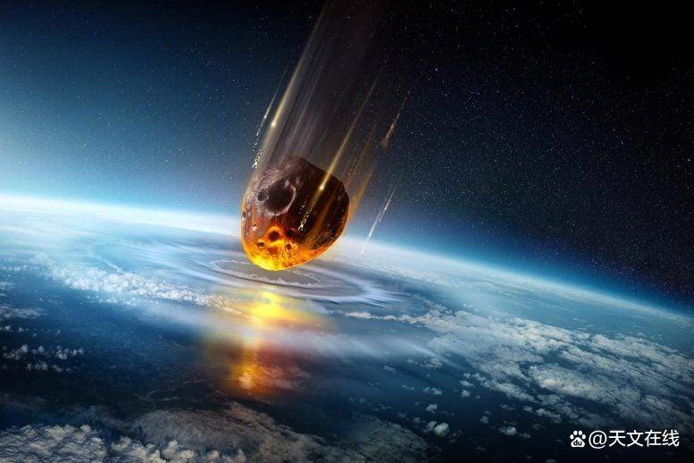 
        科学家揭秘流星体撞击地球前的7个阶段