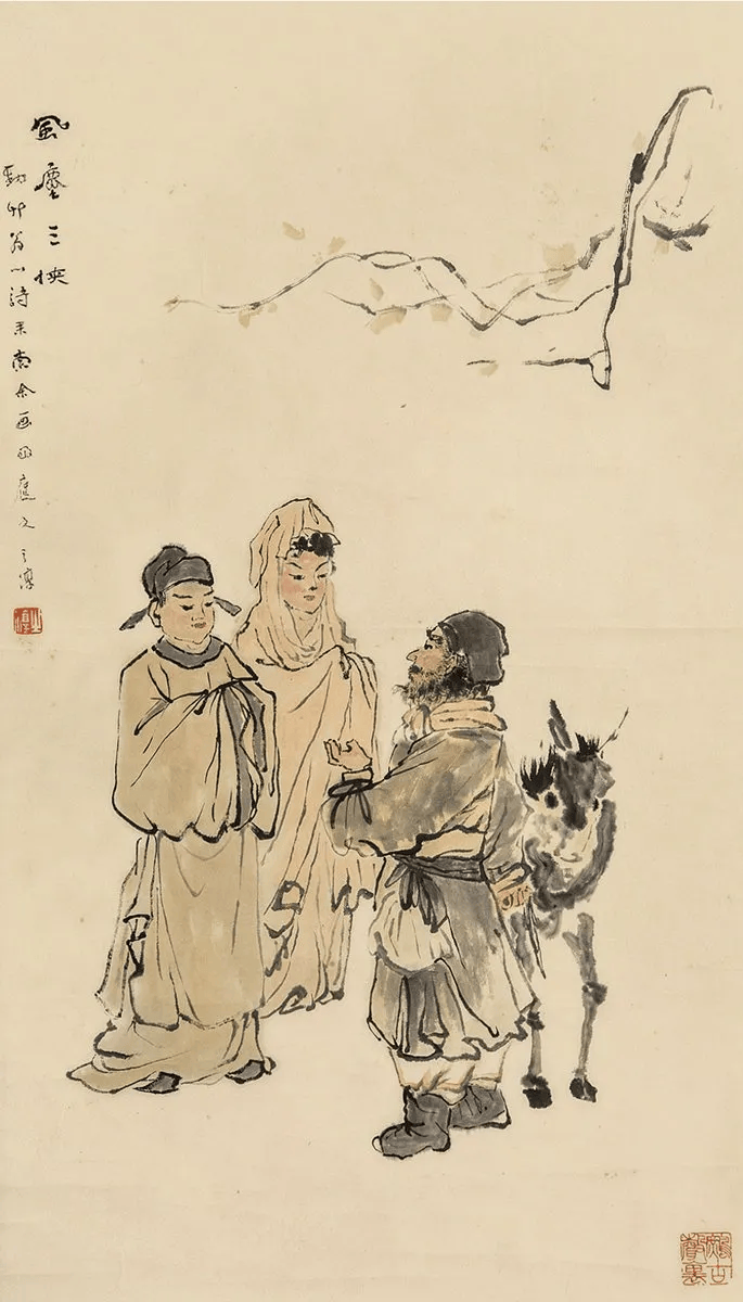 文章配图-1