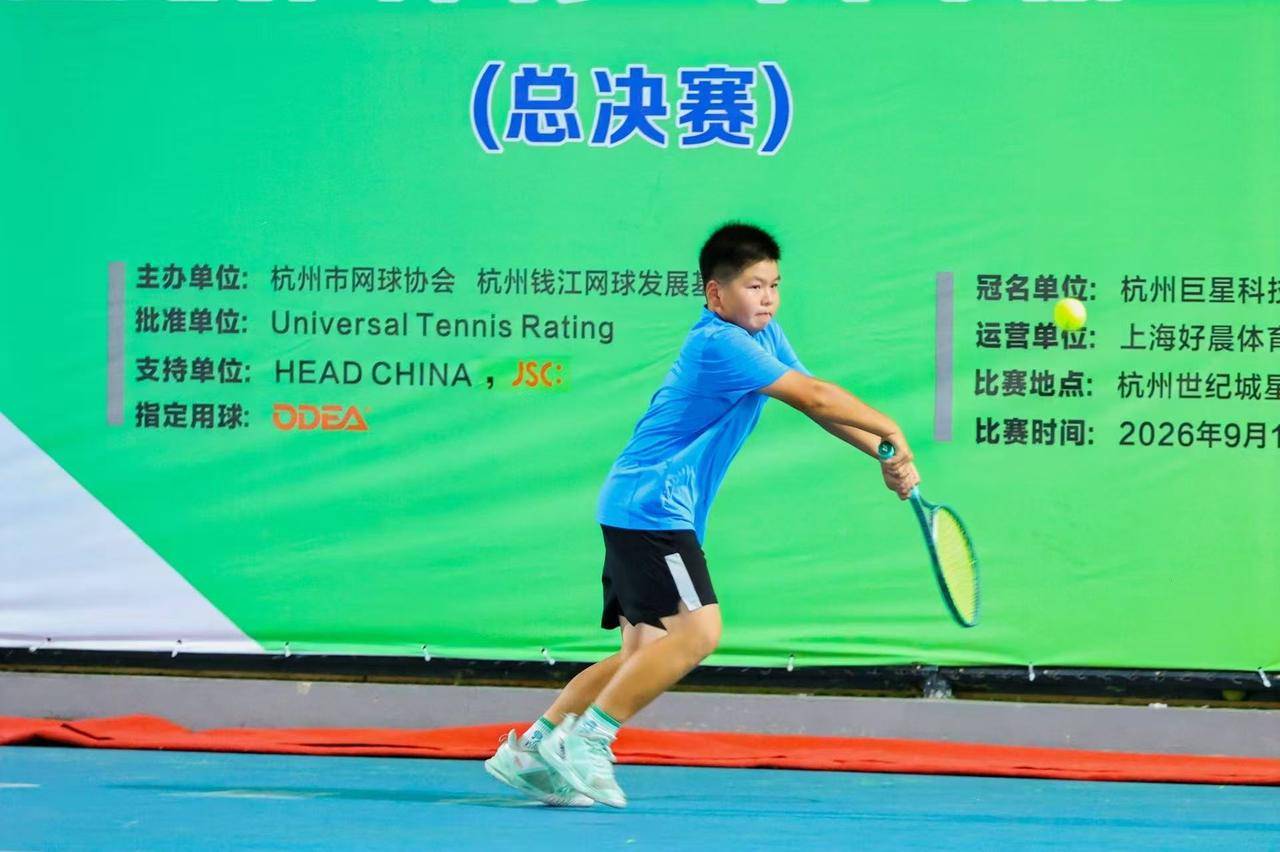 孙心然