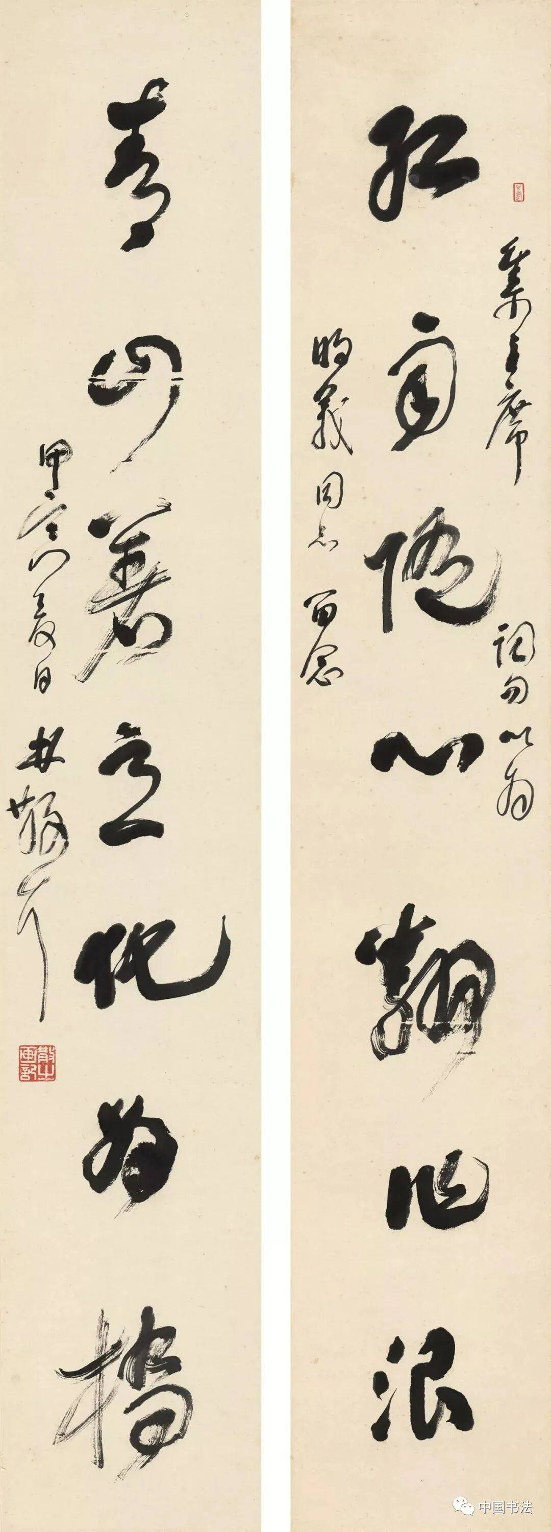 文章配图-1