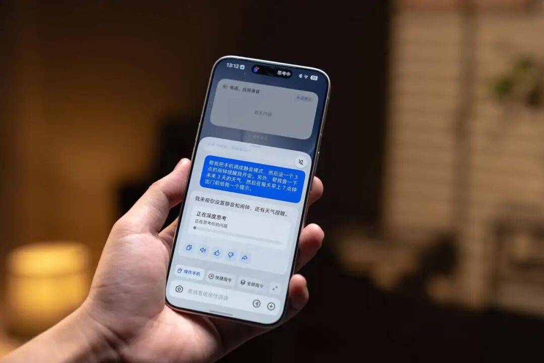文章配图-3