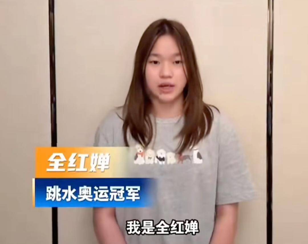 塞翁·阿坎吉