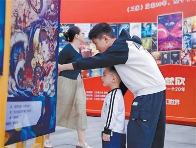 文章配图-1
