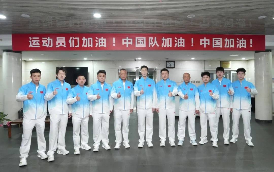 出征亚运会！国乒总赛程来了→