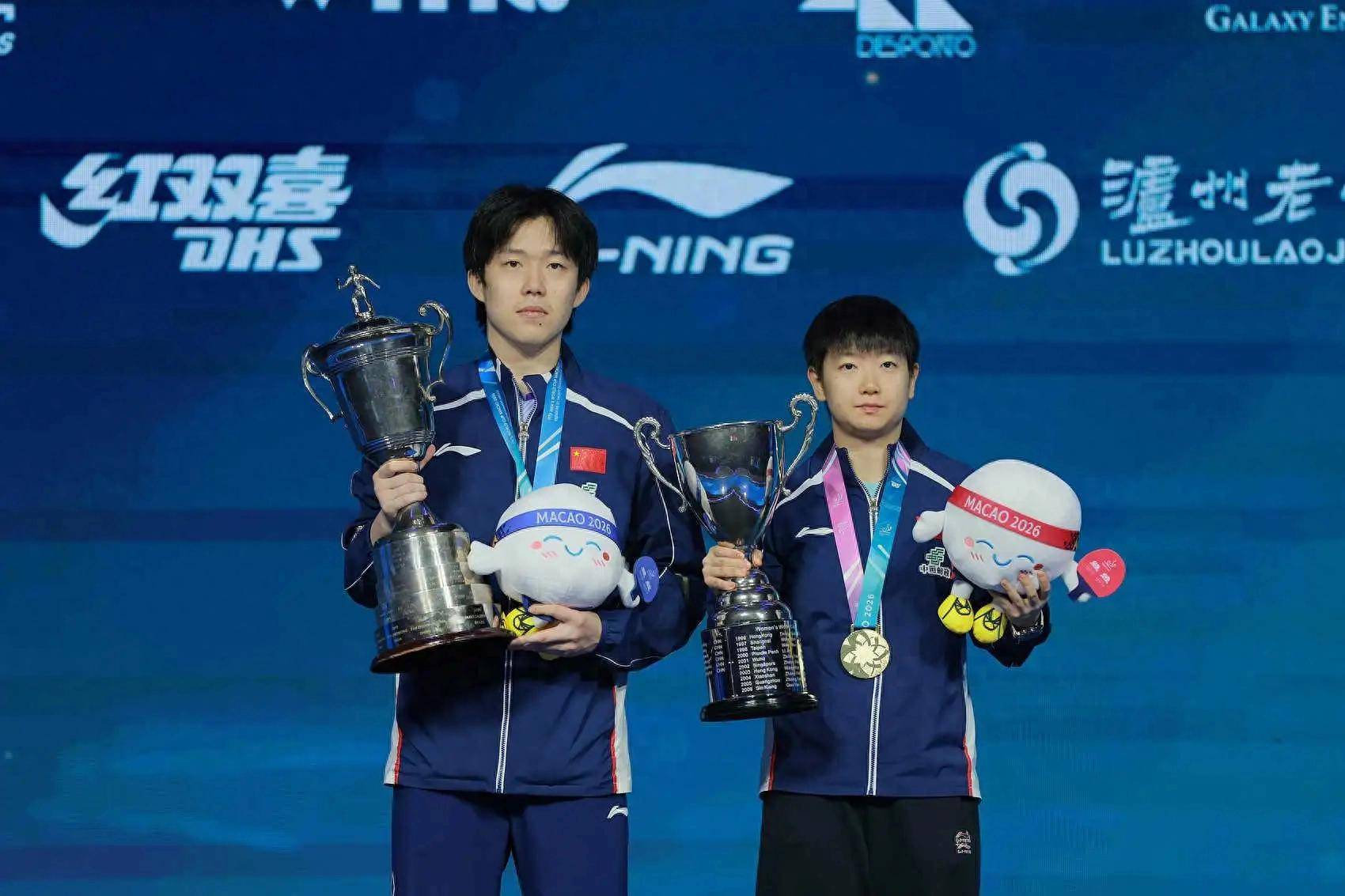 国际乒联公布2027年世界杯赛历，成都混团世界杯成绩直接关联奥运资格