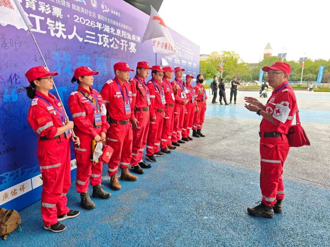 赈济救援守赛道 专业救护护航铁人三项赛事