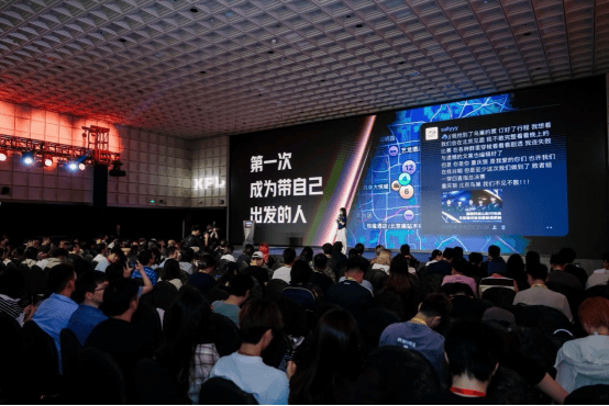深圳DYG vs KPL年度总决赛