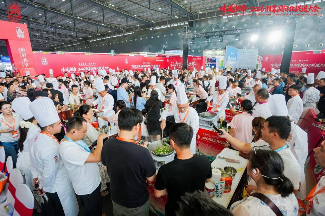 成功冲击“全球百厨百椒炒肉”大世界基尼斯纪录挑战！湘菜又一项纪录诞生