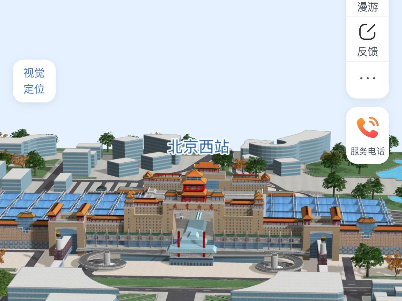 文章配图-1