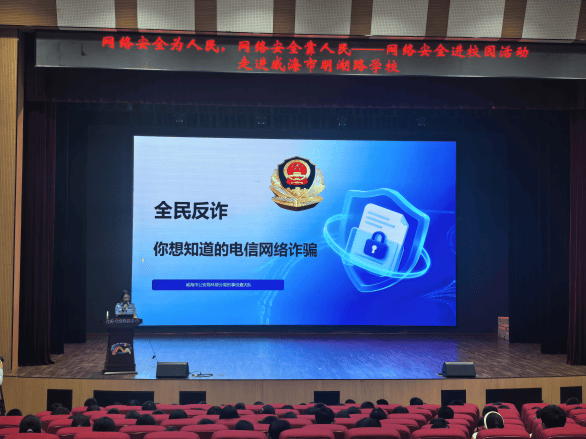 诈骗1.2亿！这个电信诈骗团伙隐身西班牙，曾导演数起千万级诈骗大案，如今被引渡回国