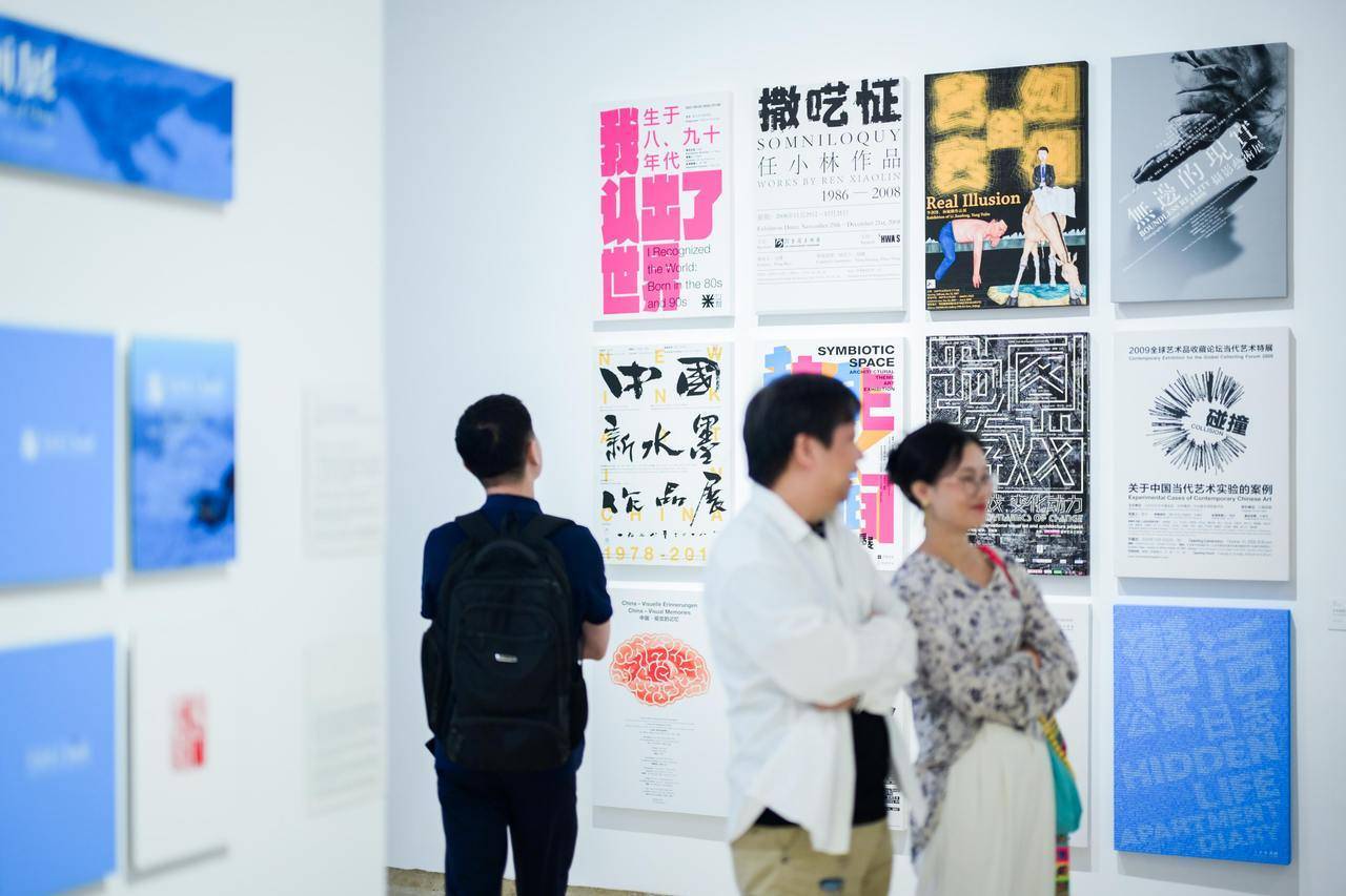 文章配图-12
